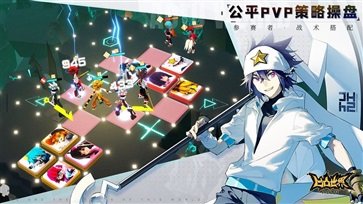 凹凸世界棋牌乐官网版游戏截图3