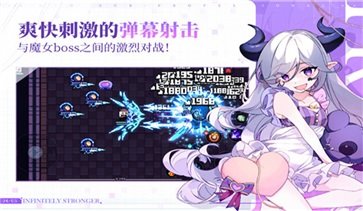 我的勇者棋牌乐官网版游戏截图1