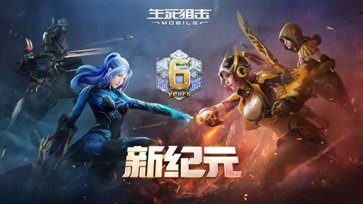 生死狙击棋牌乐官网版游戏截图2