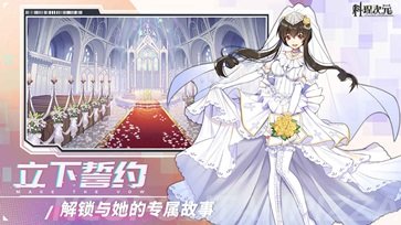 料理次元棋牌乐官网版游戏截图2