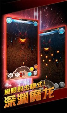 激战王城棋牌乐官网版游戏截图4