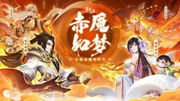 道友请留步棋牌乐官网版游戏截图5