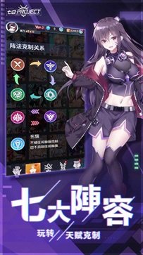 七日世界棋牌乐官网版游戏截图1