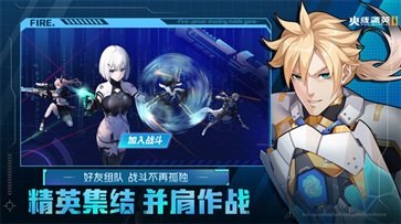 火线精英2棋牌乐官网版游戏截图5