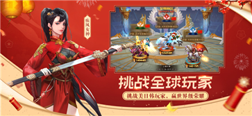 女神联盟2棋牌乐官网版游戏截图2