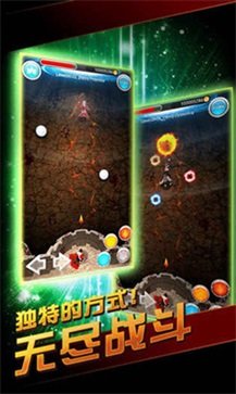 激战王城棋牌乐官网版游戏截图3