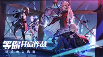 时空猎人3棋牌乐官网版游戏截图3