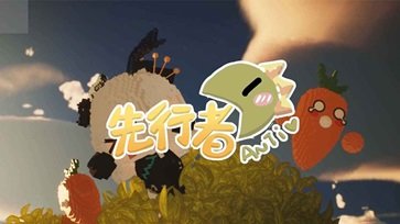 像素世界岛安体棋牌乐官网版游戏截图2