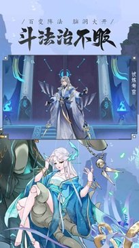 我的御剑日记棋牌乐官网版游戏截图5