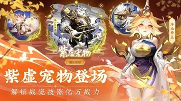 道友请留步棋牌乐官网版游戏截图3