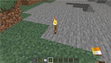 我的世界1.19基岩版神级种子游戏截图4
