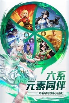 功夫之夜棋牌乐官网版游戏截图4