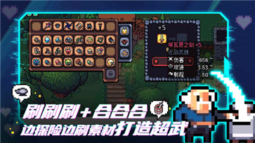 拱谷世界棋牌乐官网版游戏截图3