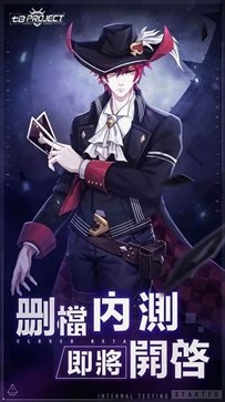 七日世界棋牌乐官网版游戏截图4