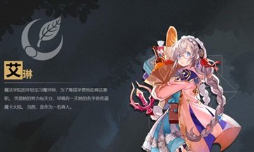 魔卡幻想棋牌乐官网版游戏截图1