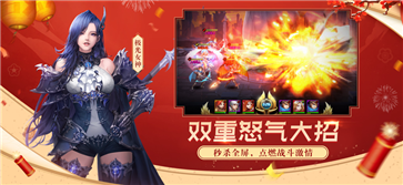 女神联盟2棋牌乐官网版游戏截图3