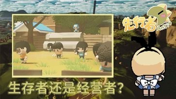 像素世界岛安体棋牌乐官网版游戏截图1