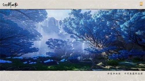 仙剑世界手游棋牌乐官网版游戏截图4