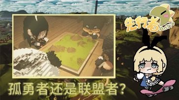 像素世界岛安体棋牌乐官网版游戏截图3