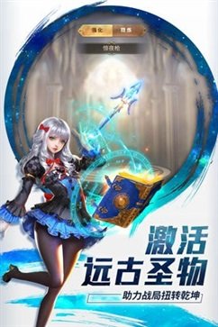 功夫之夜棋牌乐官网版游戏截图1
