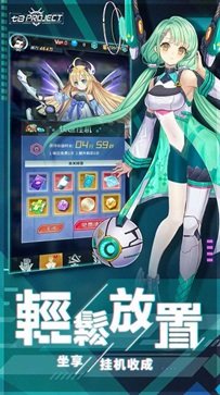 七日世界棋牌乐官网版游戏截图3