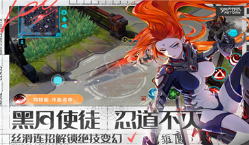 300大作战棋牌乐官网版游戏截图2