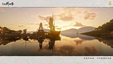 仙剑世界棋牌乐官网版手游游戏截图2