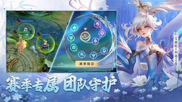 曙光英雄棋牌乐官网版游戏截图3