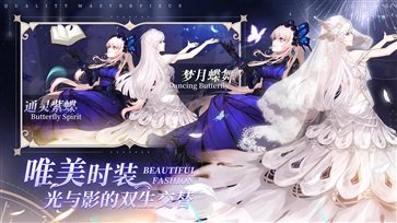 蜂之恋棋牌乐官网版游戏截图5