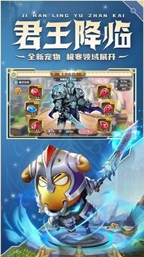 我叫mt经典再现棋牌乐官网版游戏截图2