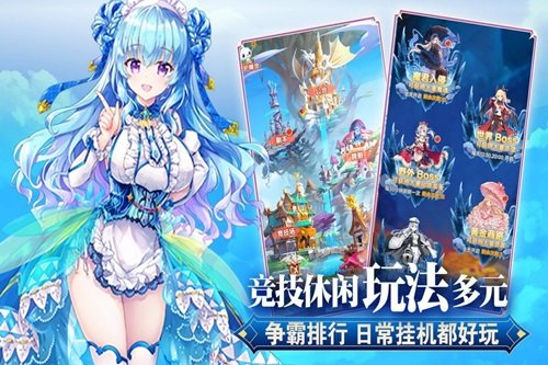 魔女小卡棋牌乐官网版游戏截图1