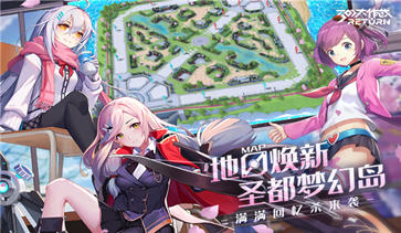 300大作战棋牌乐官网版游戏截图5