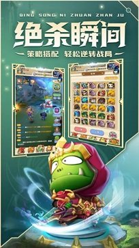 我叫mt经典再现棋牌乐官网版游戏截图3