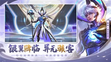 曙光英雄棋牌乐官网版正版游戏截图5