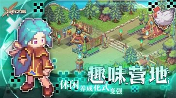 浮石之旅棋牌乐官网版游戏截图2