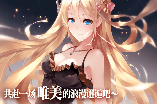 魔女小卡棋牌乐官网版游戏截图3
