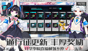 300大作战棋牌乐官网版游戏截图4