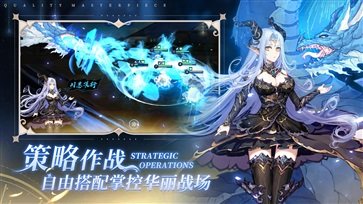 蜂之恋棋牌乐官网版游戏截图1