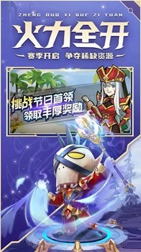 我叫mt经典再现棋牌乐官网版游戏截图4