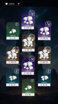 二次元氪金模拟器棋牌乐官网版游戏截图5