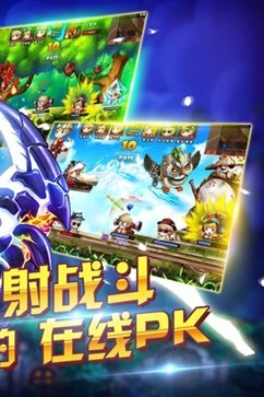 百战斗斗堂棋牌乐官网版游戏截图2