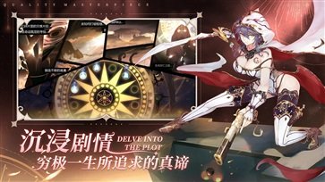 蜂之恋棋牌乐官网版游戏截图3