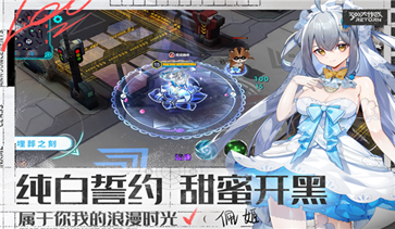 300大作战棋牌乐官网版游戏截图3