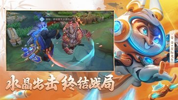 曙光英雄棋牌乐官网版游戏截图5