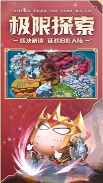 我叫mt经典再现棋牌乐官网版游戏截图1