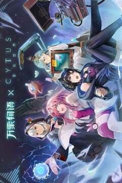 万象物语棋牌乐官网版游戏截图1
