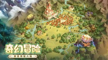 消消英雄棋牌乐官网版游戏截图3