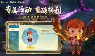 迷你世界老版本棋牌乐官网版游戏截图1