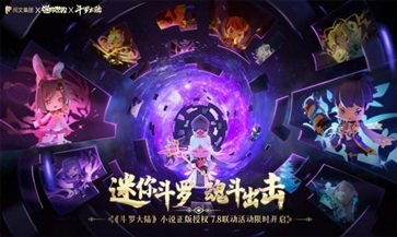 迷你世界老版本棋牌乐官网版游戏截图3