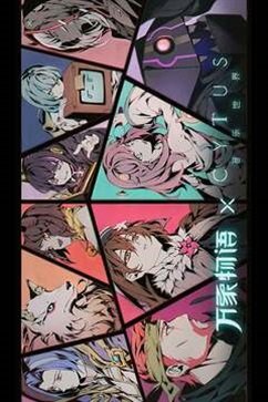 万象物语棋牌乐官网版游戏截图3